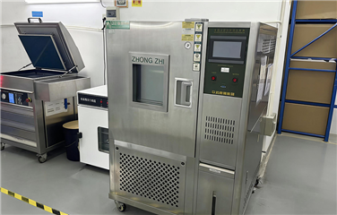 Temperature Humidity Chamber